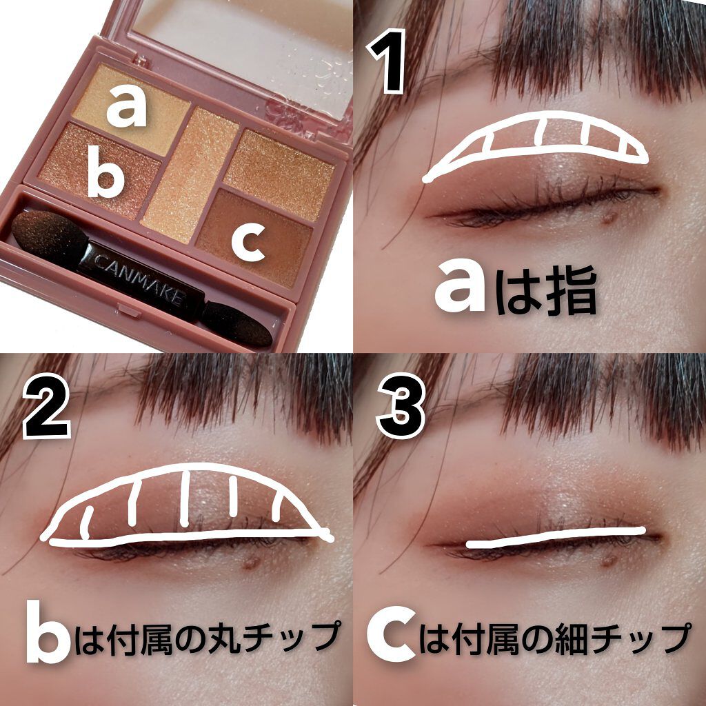 ロング＆カールマスカラ アドバンストフィルム/ヒロインメイク/マスカラを使ったクチコミ（2枚目）