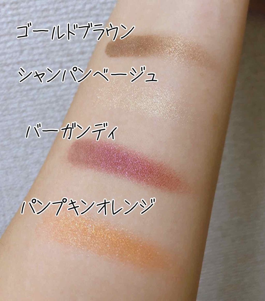UR GLAM　POWDER EYESHADOW/U R GLAM/単色アイシャドウを使ったクチコミ（2枚目）