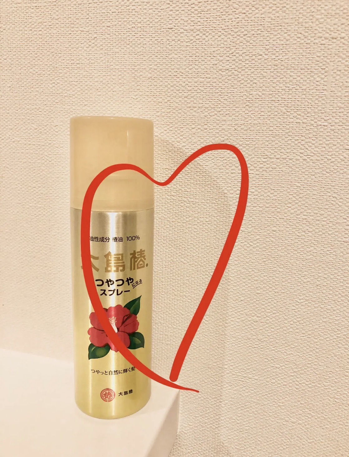 ヘアスプレー/大島椿/ヘアスプレーを使ったクチコミ（1枚目）