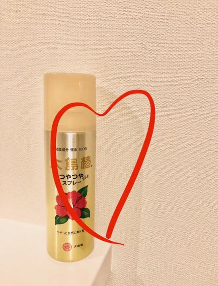 ヘアスプレー/大島椿/ヘアスプレーを使ったクチコミ(1枚目)