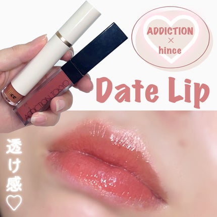 アディクション ザ マット リップ リキッド/ADDICTION/口紅を使ったクチコミ(1枚目)