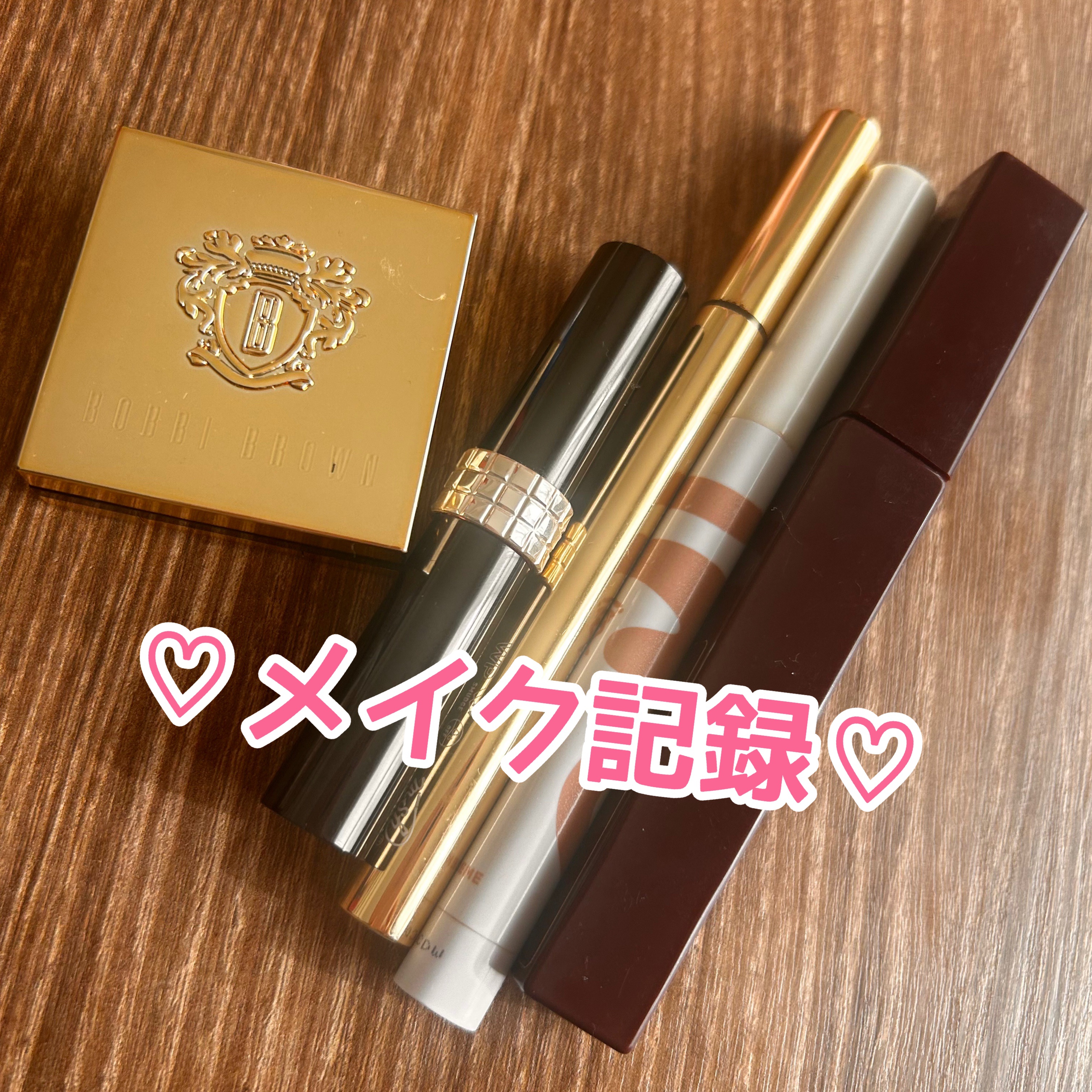 ドラマティックルージュN RD582/マキアージュ/口紅を使ったクチコミ（1枚目）