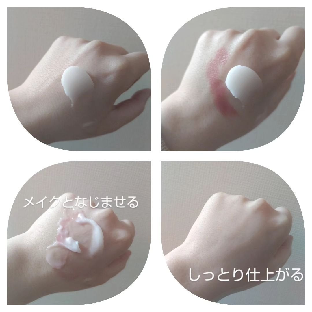 クレンジングバーム/otaf:/クレンジングバームを使ったクチコミ(4枚目)