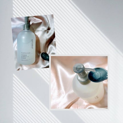 unlabel モイストボタニカル ジェルクレンジングRのクチコミ「メイク落としはもちろん、角質ケア、毛穴ケアもでき、
1本3役の高保湿クレンジングジェルです。.....」(2枚目)