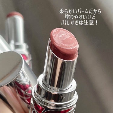 ルージュ ヴォリュプテ キャンディグレーズ  No.15 ショーケーシング ヌード/YVES SAINT LAURENT BEAUTE/口紅を使ったクチコミ（3枚目）