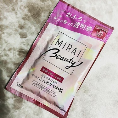 MIRAI beauty バスソルト/花王/入浴剤を使ったクチコミ（2枚目）