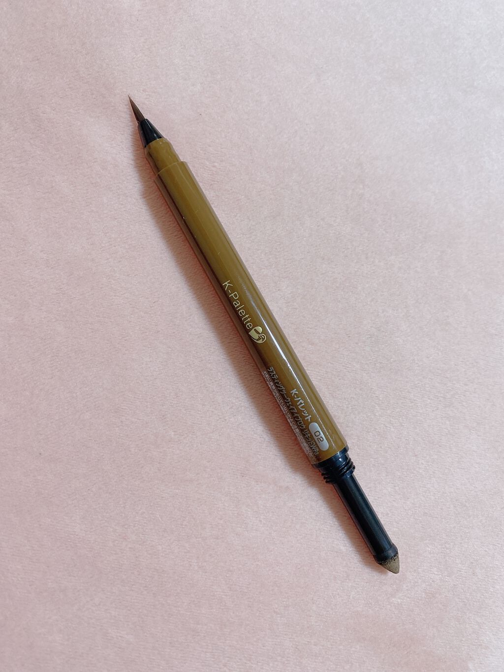 ラスティングツーウェイアイブロウ リキッドWpa 02 ナチュラルブラウン/K-パレット/リキッドアイブロウを使ったクチコミ（1枚目）