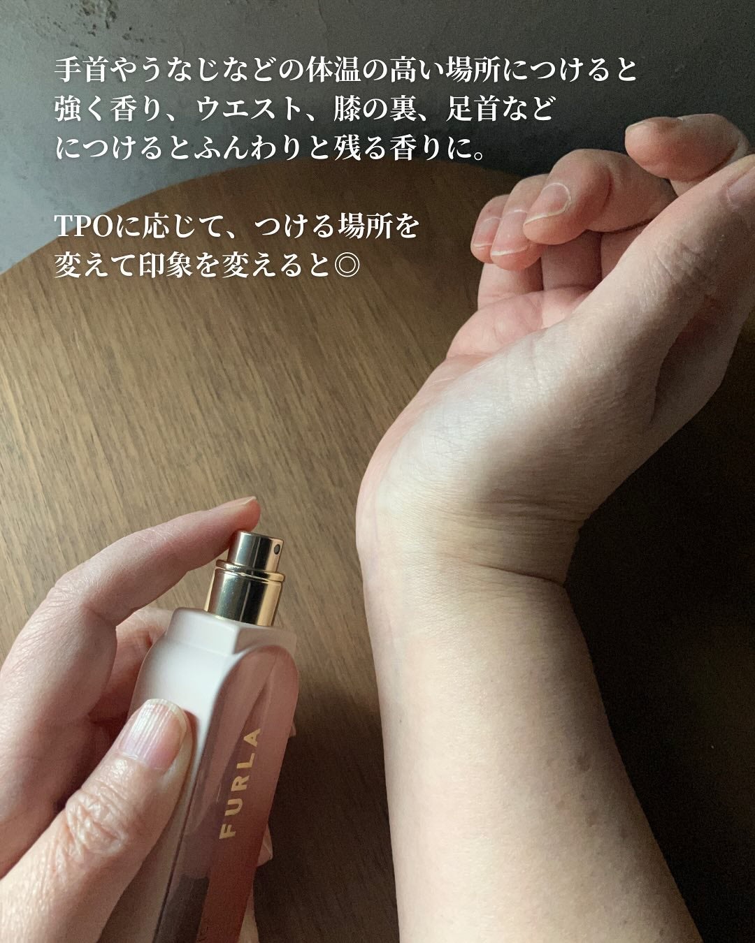 マグニフィカ オードパルファム/フルラ/香水(レディース)を使ったクチコミ(4枚目)