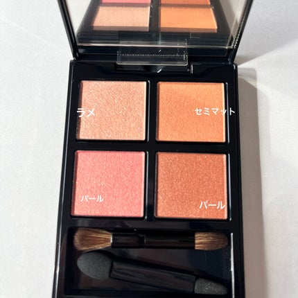 アディクション ザ アイシャドウ パレット/ADDICTION/アイシャドウパレットを使ったクチコミ(3枚目)