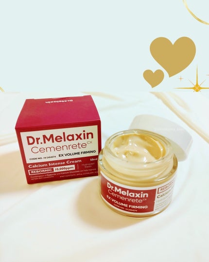 Cemenrete Calcium Intense Cream/Dr.Melaxin/フェイスクリームを使ったクチコミ(6枚目)
