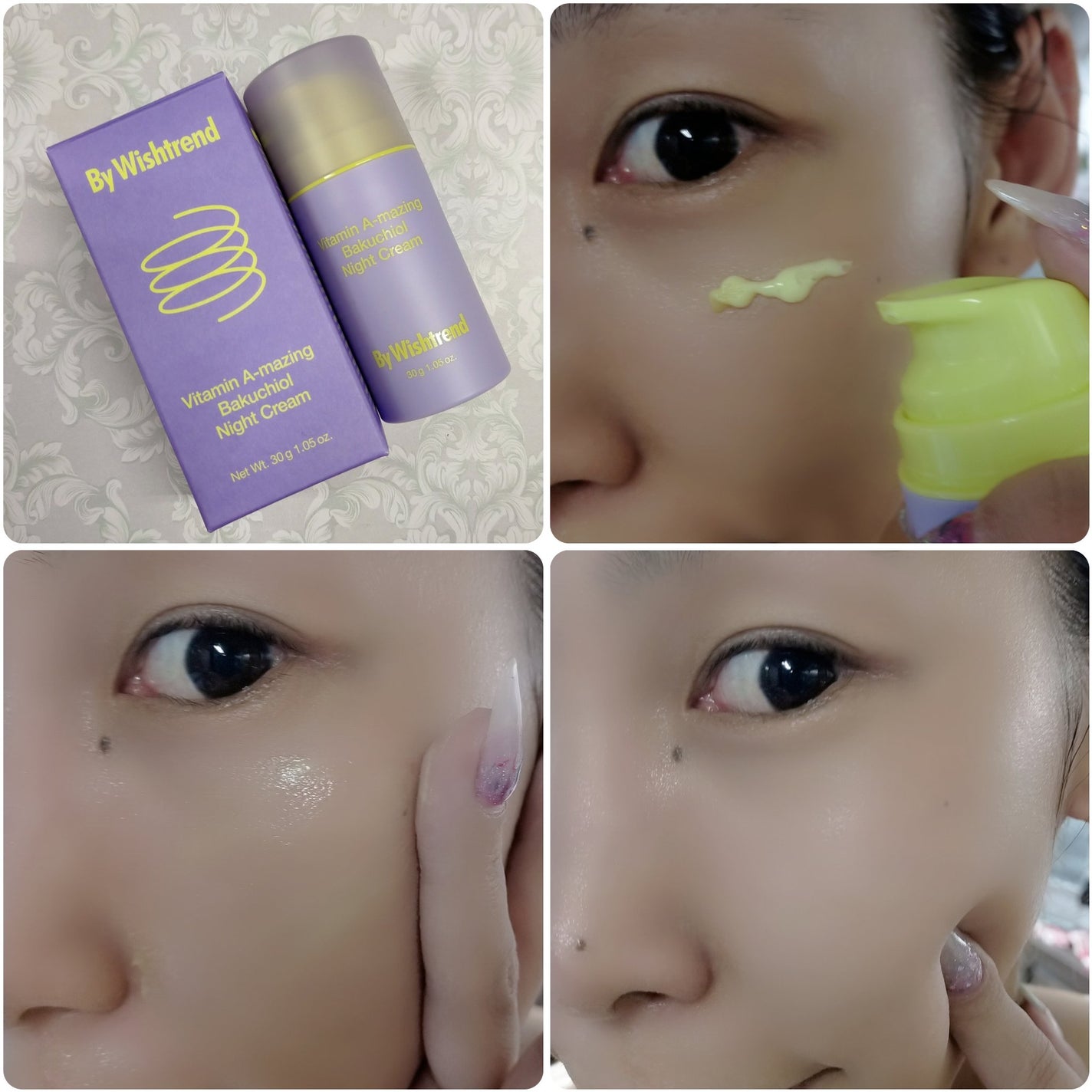 ビタミンA-mazingバクチオールナイトクリーム/By Wishtrend/フェイスクリームを使ったクチコミ(3枚目)