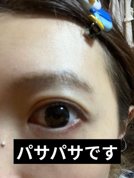 MD インスパイアロングラッシュ カーリングマスカラ/mude./マスカラを使ったクチコミ(8枚目)