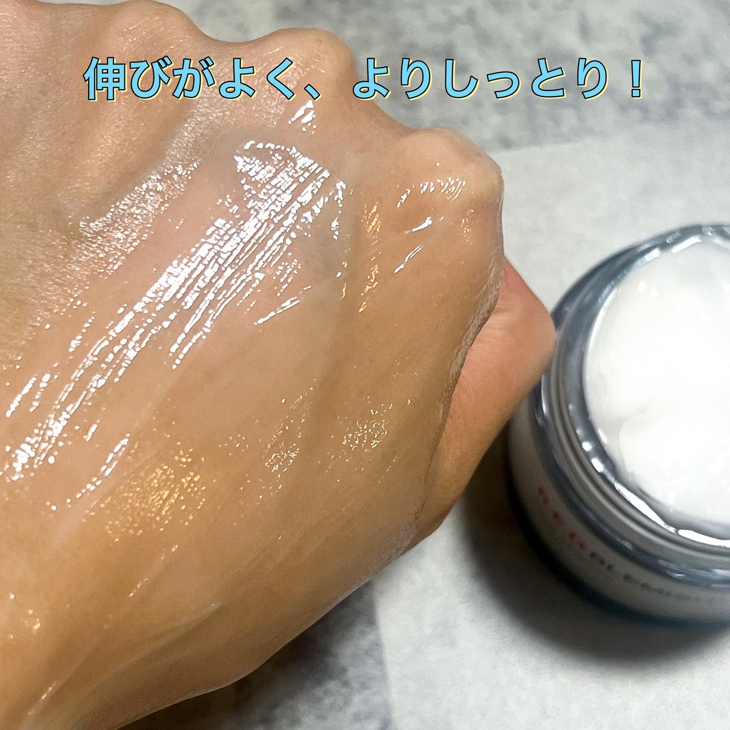 レッドブレミッシュ クリアスージングクリーム/Dr.G/フェイスクリームを使ったクチコミ(7枚目)