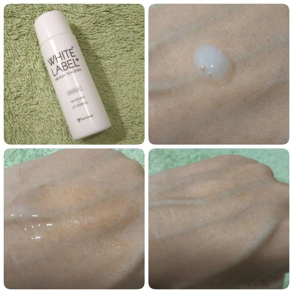 ホワイトラベルプラス 薬用プラセンタの美白リフト美容水/ホワイトラベル/化粧水を使ったクチコミ（2枚目）