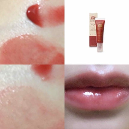 ナチュラル パフュームド リップバーム/ボーテ デュ サエ/リップケアを使ったクチコミ(2枚目)