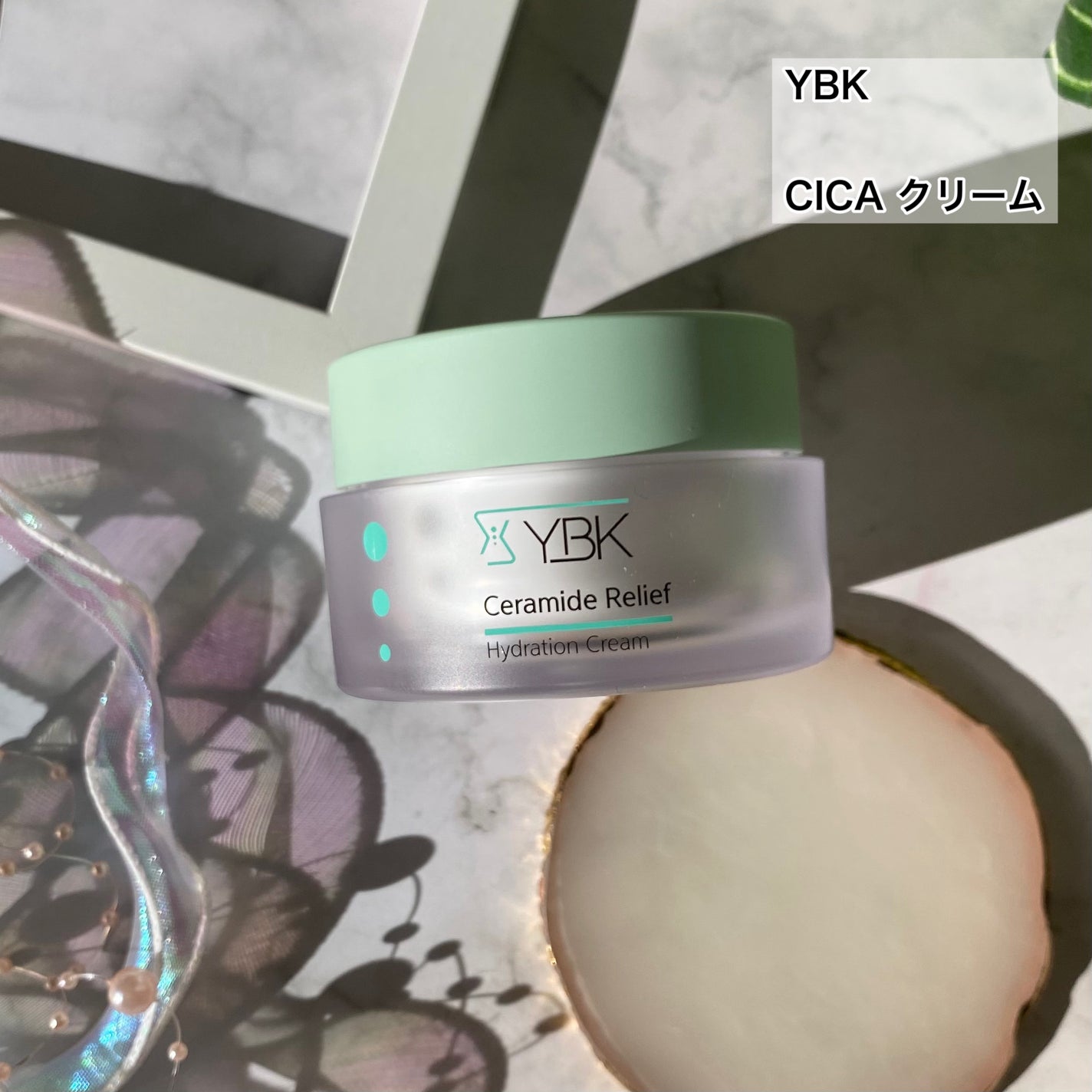 CICA クリーム/YBK/フェイスクリームを使ったクチコミ(2枚目)