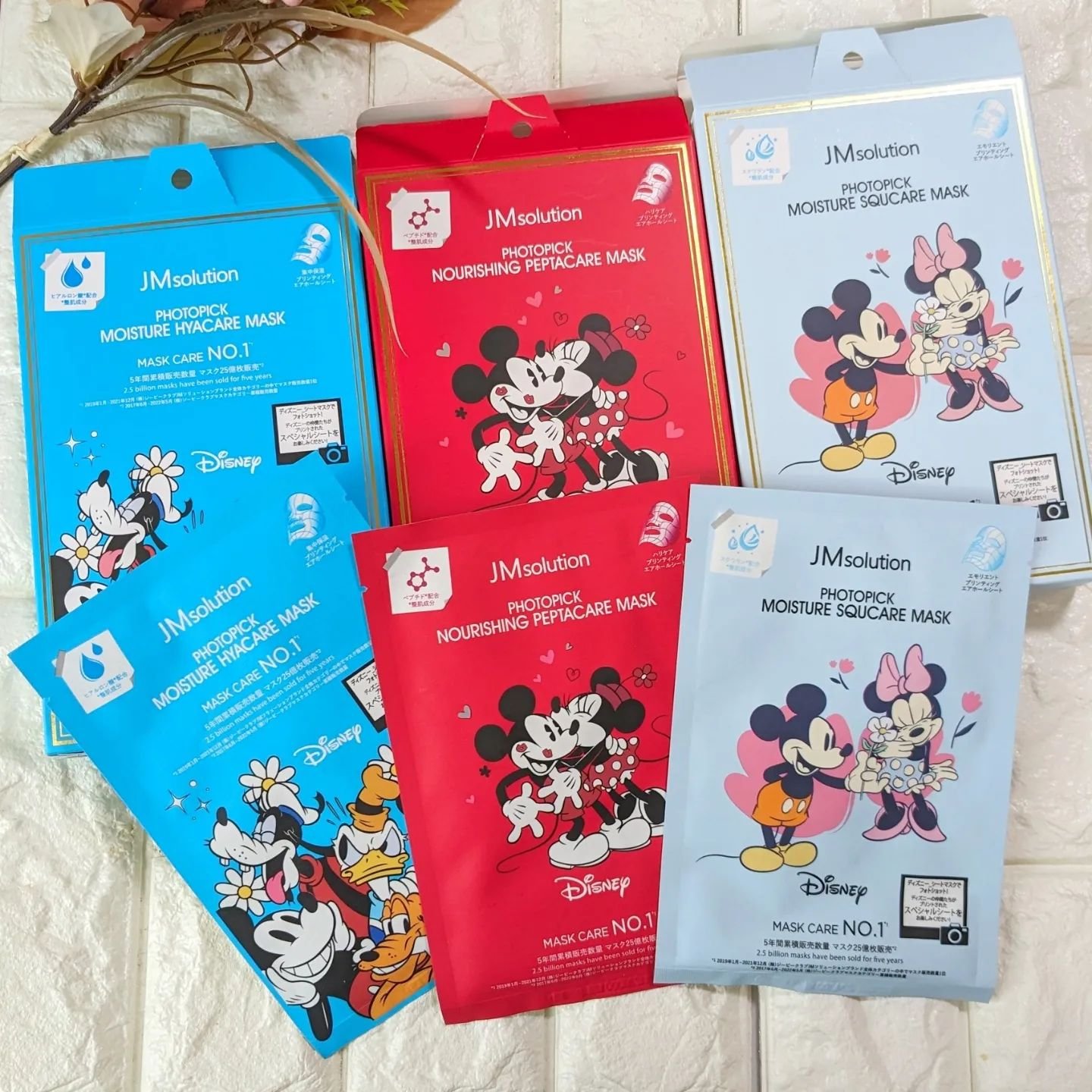 フォトピックハリシングぺプタケアマスク/JMsolution-japan edition-/シートマスク・パックを使ったクチコミ（2枚目）