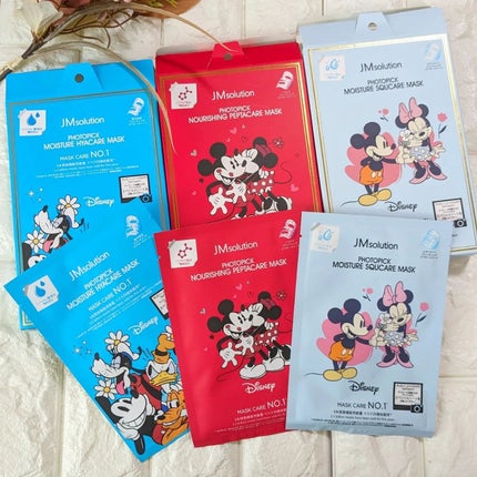 フォトピックハリシングぺプタケアマスク/JMsolution-japan edition-/シートマスク・パックを使ったクチコミ(2枚目)