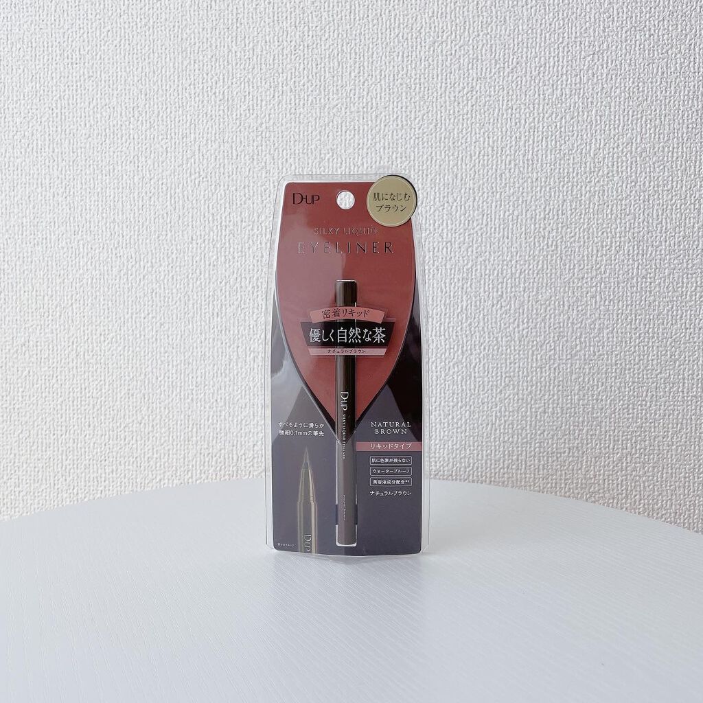 パーフェクトエクステンション マスカラ for カール/D-UP/マスカラを使ったクチコミ(3枚目)