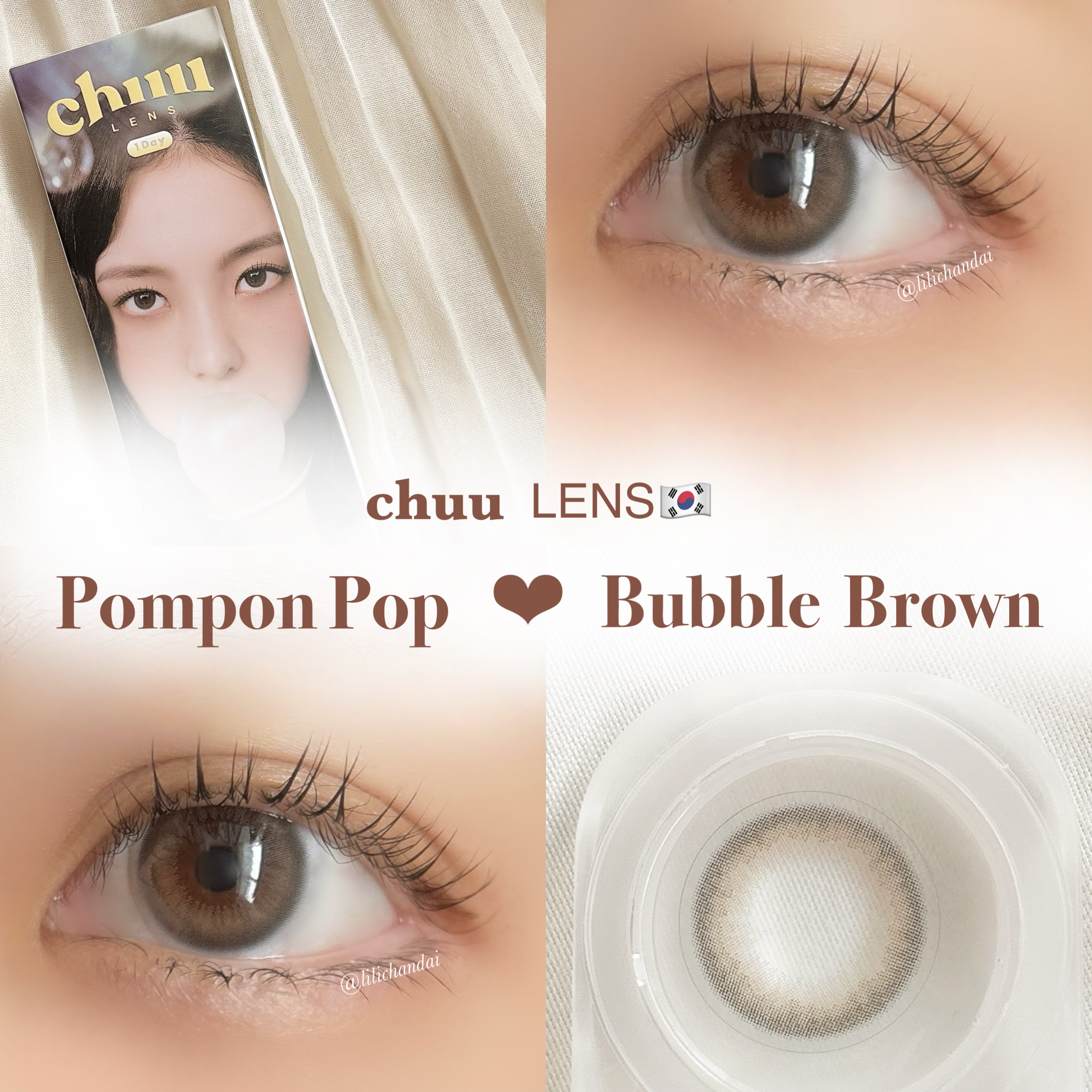 Pompon Pop /chuu LENS/ワンデー（１DAY）カラコンを使ったクチコミ（1枚目）