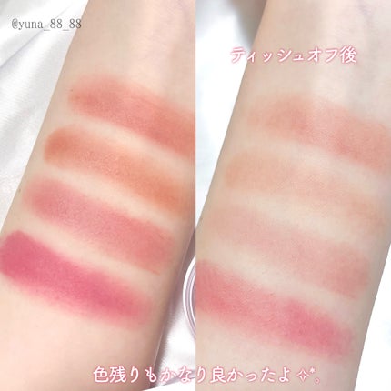 メルティングブラーリップポット/HOLIKA HOLIKA/口紅を使ったクチコミ(6枚目)