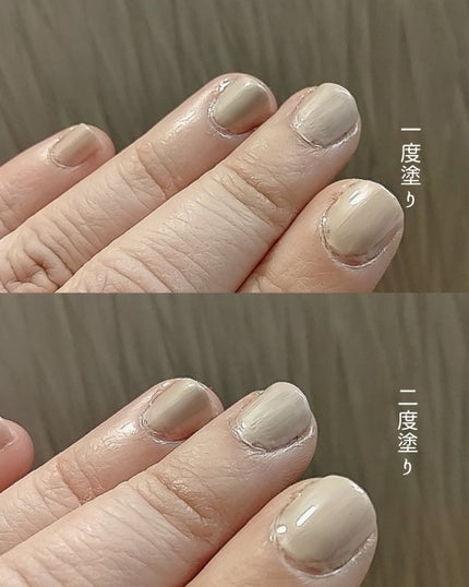 ウィンマックス ネイルケアシリーズ ジェルルックトップコート/DAISO/ネイルトップコートを使ったクチコミ(2枚目)