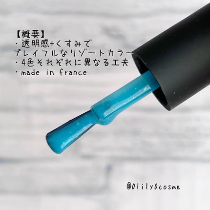 TONE DROP ネイルポリッシュ/D-UP/マニキュアを使ったクチコミ(4枚目)