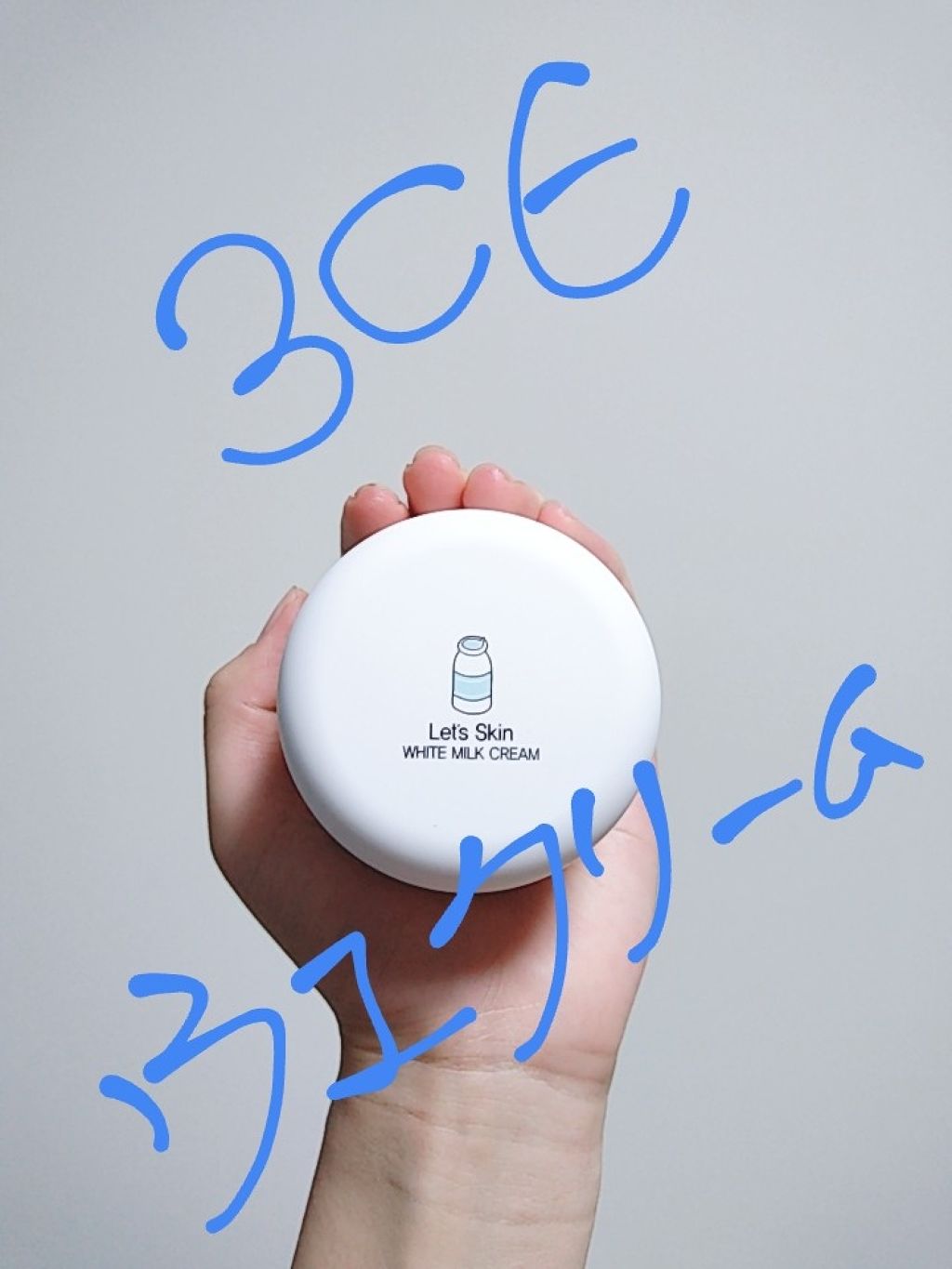 UR GLAM　WHITE POWDER/U R GLAM/プレストパウダーを使ったクチコミ（2枚目）