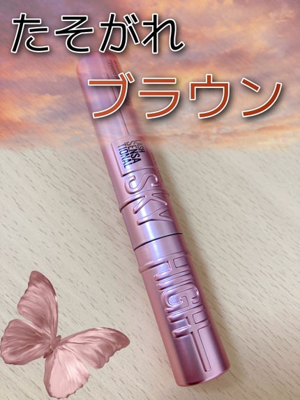 ã¹ã«ã€ãã€/MAYBELLINE NEW YORK/ãã¹ã«ã©ã䜿ã£ãã¯ãã³ãïŒ1æç®ïŒ