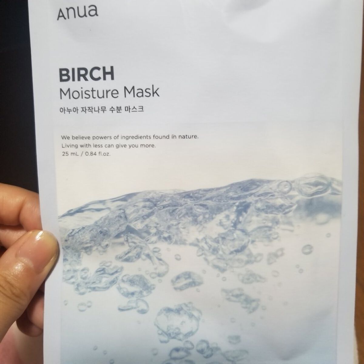 シラカバモイスチャーマスクパック/Anua/シートマスク・パックを使ったクチコミ（2枚目）