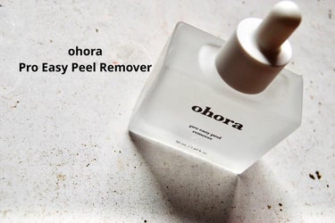 ohora Pro Easy Peel Removerのクチコミ「【美意識は先端に宿る】簡単ネイルオフ

────────────
ohora
Pro Easy.....」（2枚目）