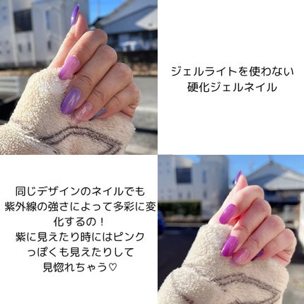 SUNNY RECIPE COLOR CHANGE GEL NAIL/SUNNY RECIPE/ネイルシールを使ったクチコミ(6枚目)