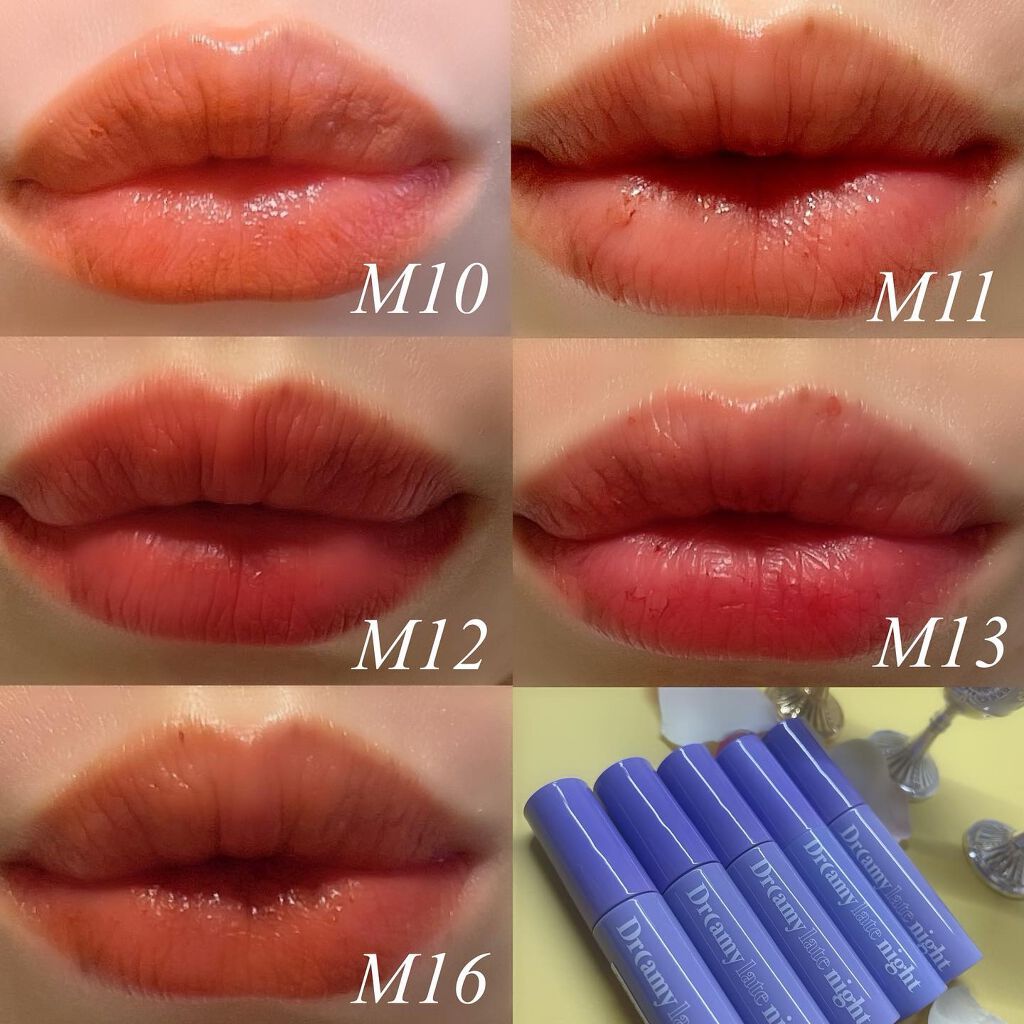 ドリーミーレイトナイト メロウティント/MERZY/リップティントを使ったクチコミ(2枚目)