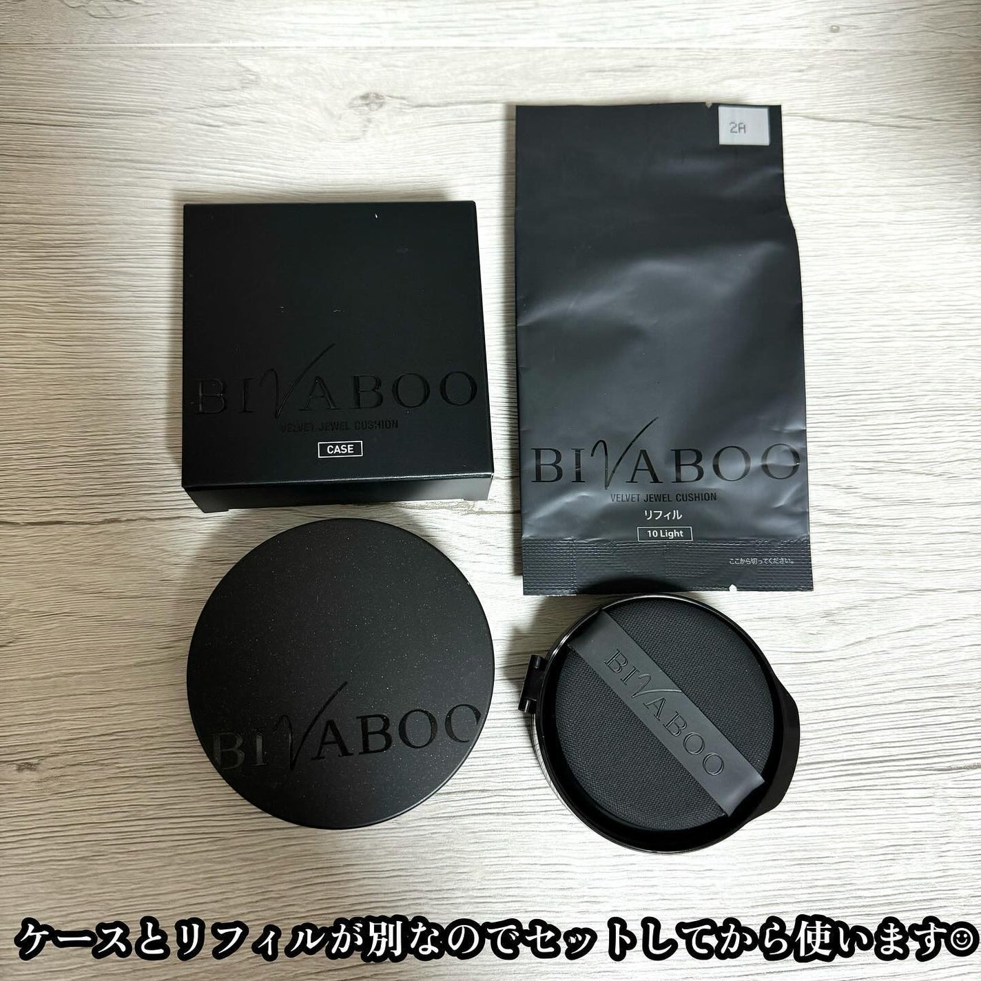 ベルベットジュエルクッション/BIVABOO/クッションファンデーションを使ったクチコミ(2枚目)