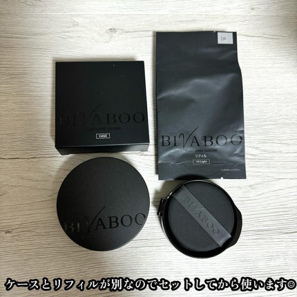 ベルベットジュエルクッション/BIVABOO/クッションファンデーションを使ったクチコミ(2枚目)