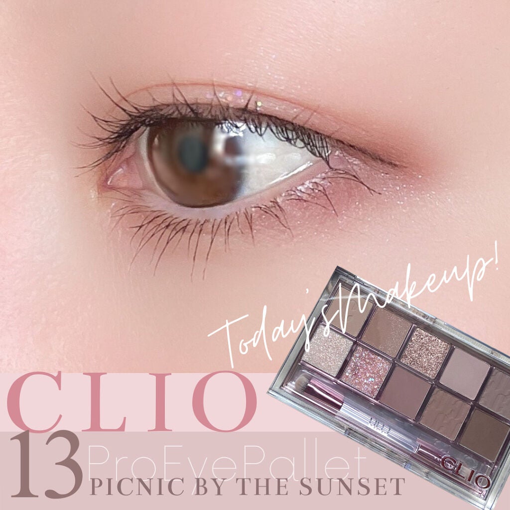 スパークリング ジェム/DAZZSHOP/ジェル・クリームアイシャドウを使ったクチコミ(1枚目)