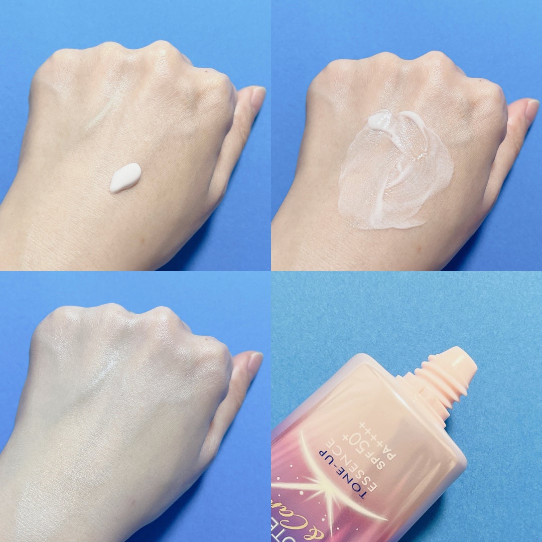 ニベアUV ディープ プロテクト&ケア トーンアップ エッセンス/ニベア/日焼け止めローションを使ったクチコミ(2枚目)