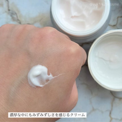 タンタンコンクドロップ/DEW/フェイスクリームを使ったクチコミ(4枚目)