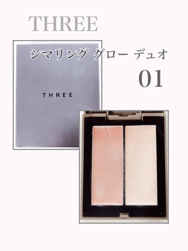 ルージュ アンリミテッドアンプリファイド マット AM BG 961/shu uemura/口紅の画像