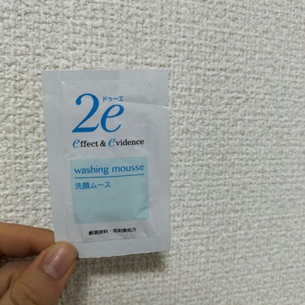 洗顔ムース/2e/泡洗顔を使ったクチコミ(1枚目)