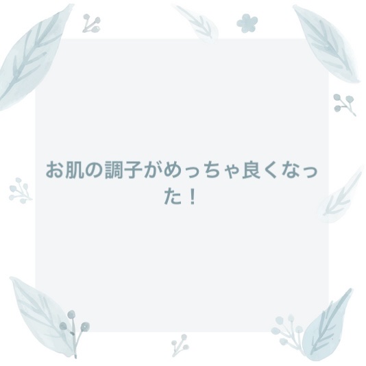 美白美容液 VC/ちふれ/美容液を使ったクチコミ（1枚目）