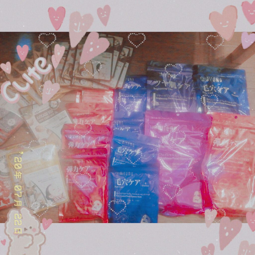 集中保湿福袋300枚/MITOMO/シートマスク・パックを使ったクチコミ（2枚目）