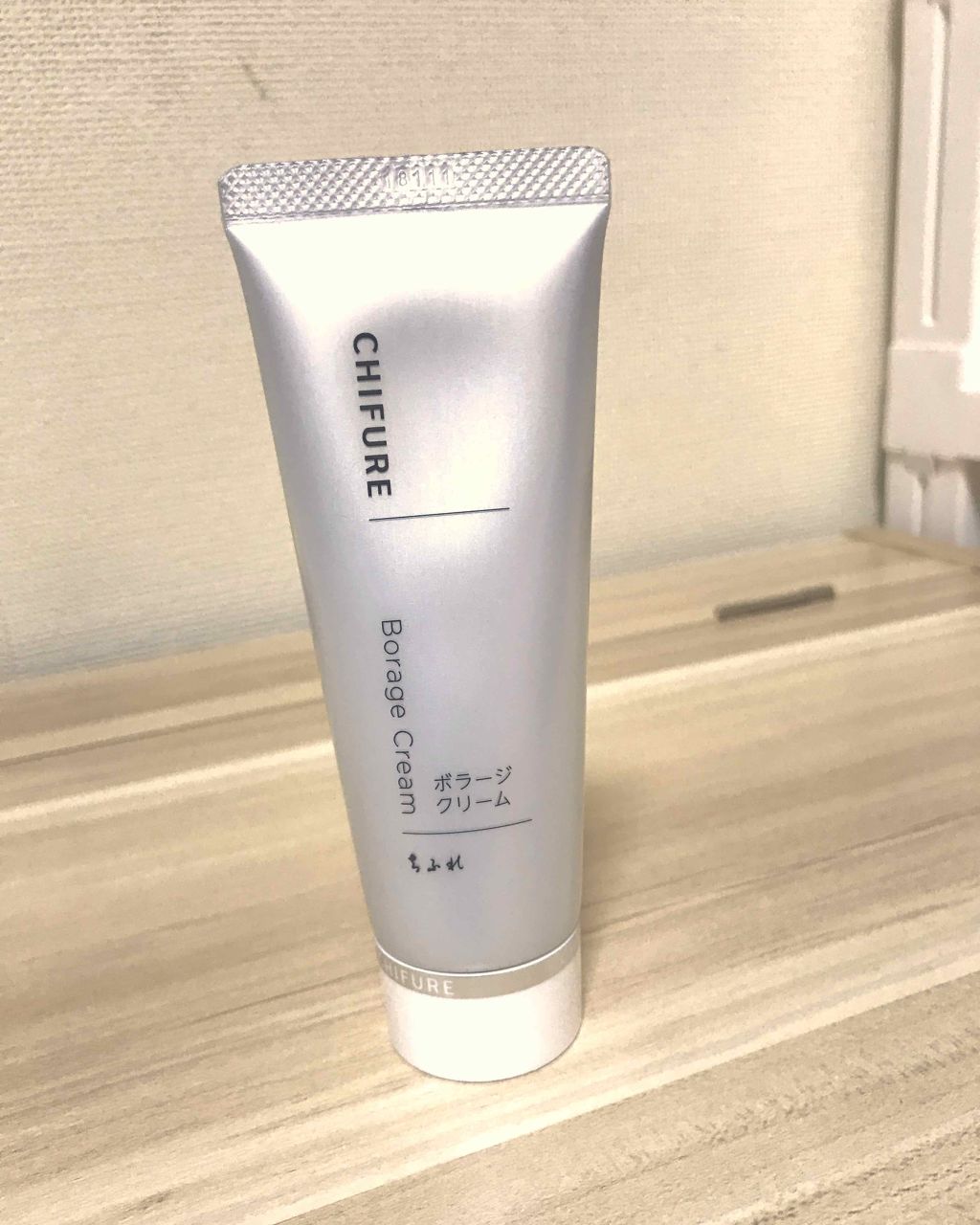 ボラージ クリーム/ちふれ/ボディクリームを使ったクチコミ（1枚目）
