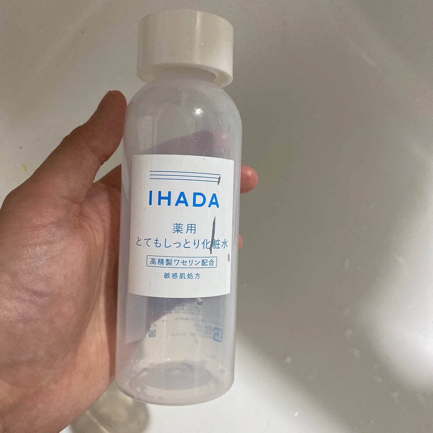 薬用ローション(とてもしっとり)/IHADA/化粧水を使ったクチコミ(2枚目)