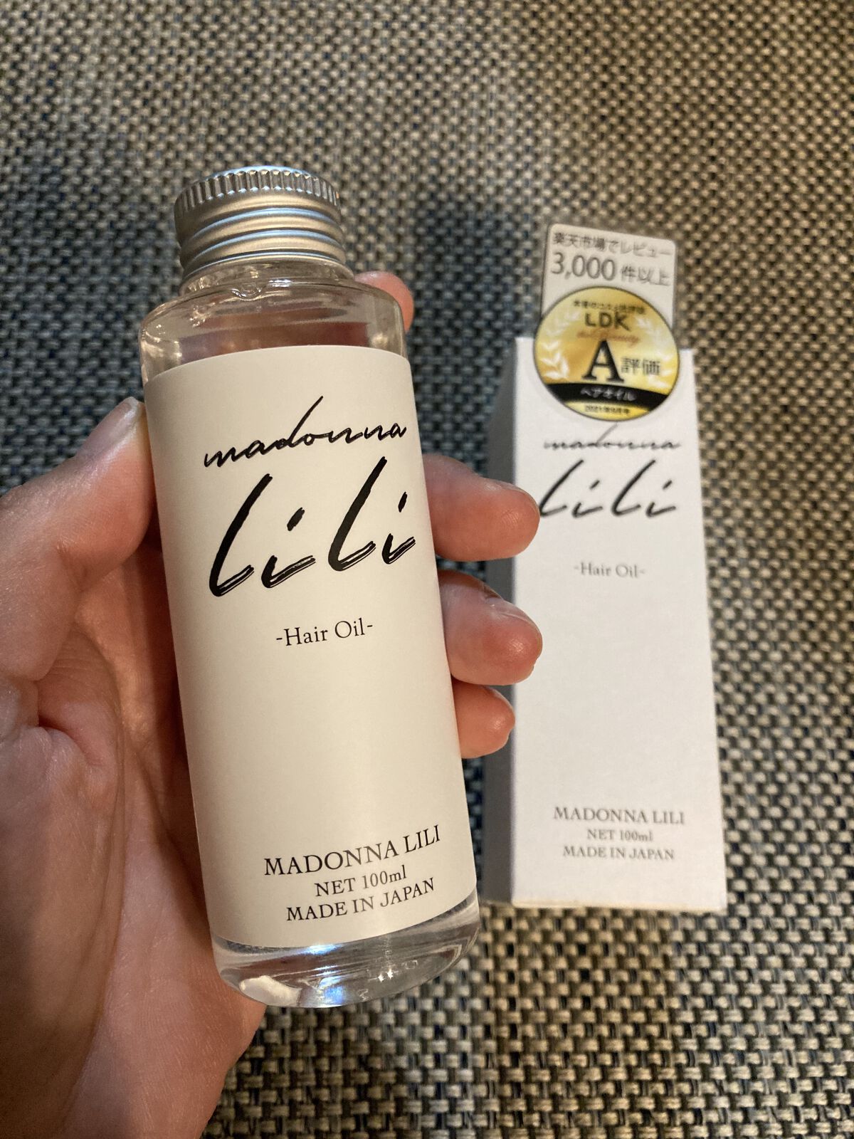 マドンナ リリ ヘアオイル/MADONNA LILI/ヘアオイルを使ったクチコミ（1枚目）