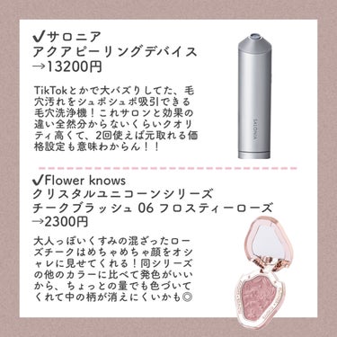  カラーステイ ロングウェア UV パウダー ファンデーション/REVLON/パウダーファンデーションを使ったクチコミ（2枚目）