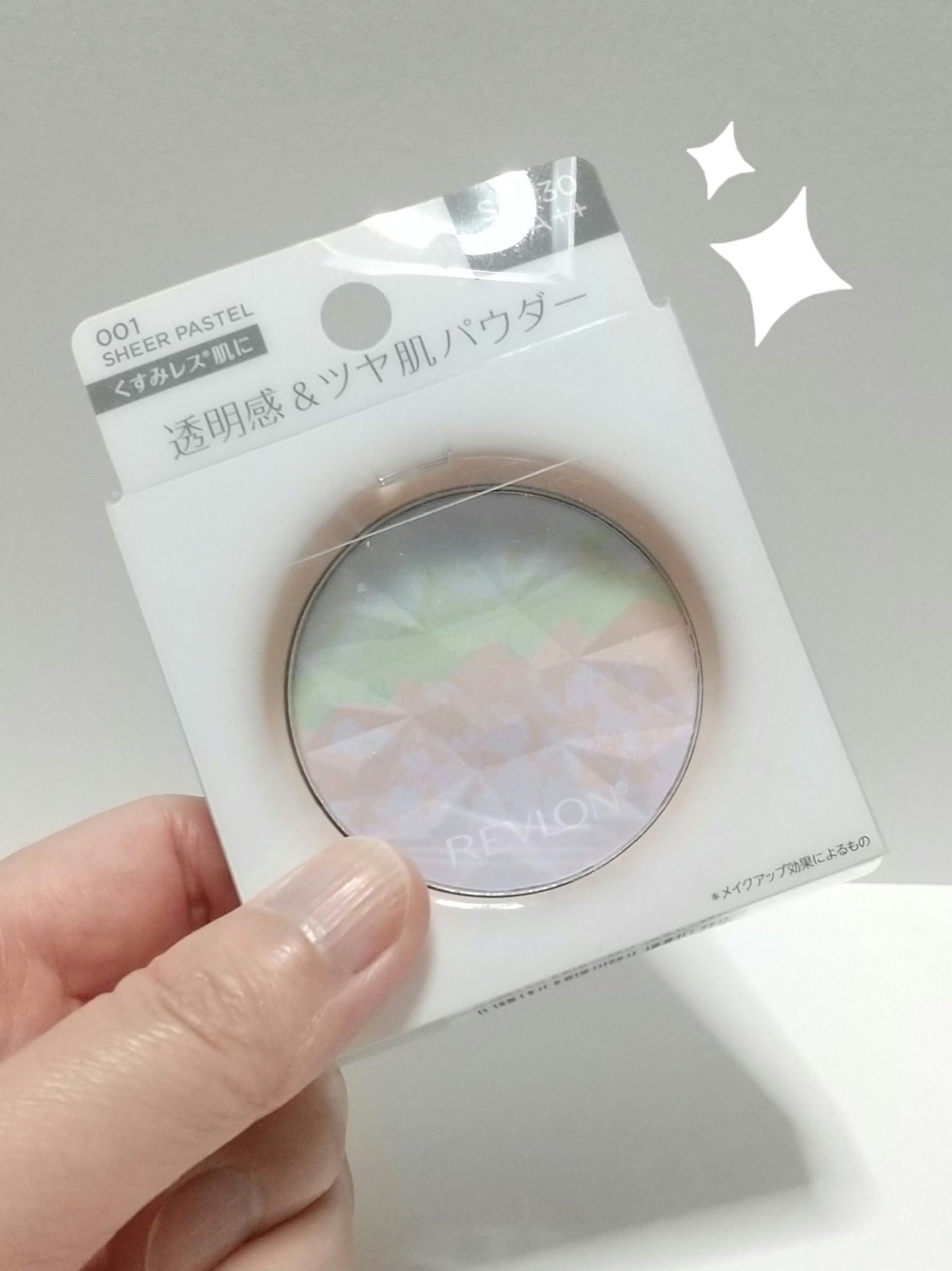 レブロン ルーセント フィニッシュ パウダー/REVLON/プレストパウダーを使ったクチコミ(1枚目)