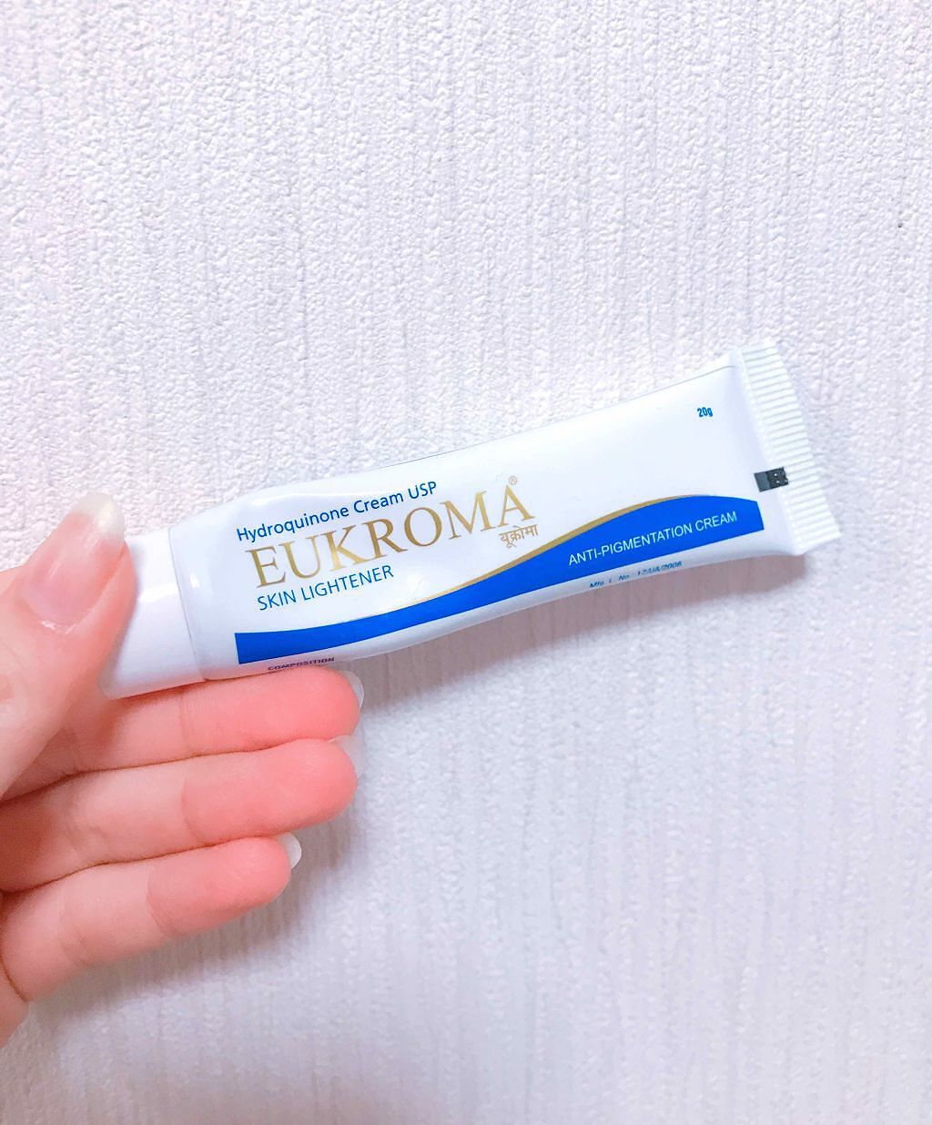 EUKROMA ハイドロキノンクリーム4% 20g/EUKROMA/その他スキンケアを使ったクチコミ(1枚目)