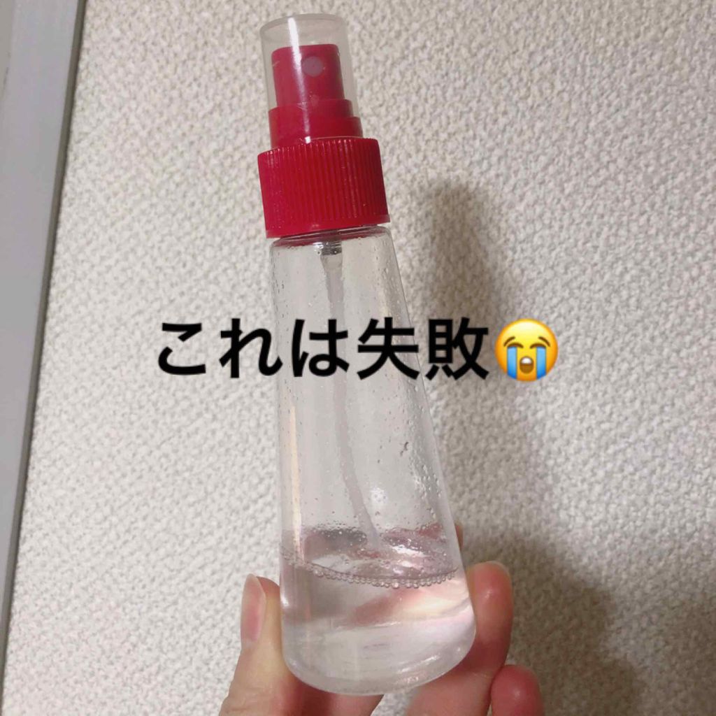 スプレーボトル Daisoの辛口レビュー ダイソーのお醤油ボトルが 化粧水ミスト入れ By Mayo 混合肌 代前半 Lips
