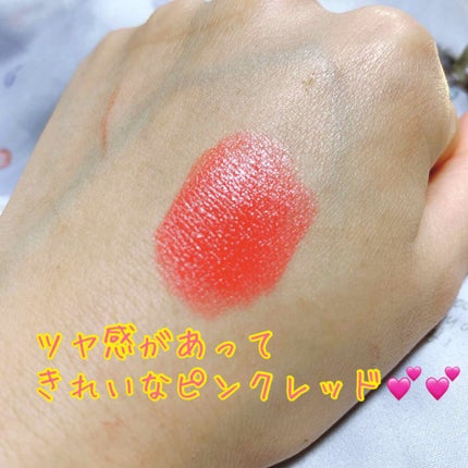 ザ・オンリーワン ルミナスカラー リップスティック/DOLCE&GABBANA BEAUTY/口紅を使ったクチコミ(2枚目)